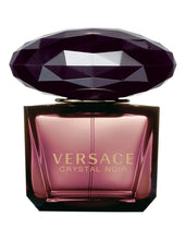 Load image into Gallery viewer, ESSENS has W177 : LANCOME has La Nuit Tresor Noir