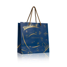 Load image into Gallery viewer, 2025 Christmas Advent Calendar
