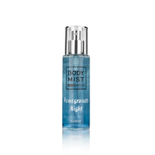 Load image into Gallery viewer, Body Mist Pomegranate Night - JO MALONE has Pomegranate Noir
